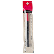 Shiseido Integrate Super Keep Liquid Liner