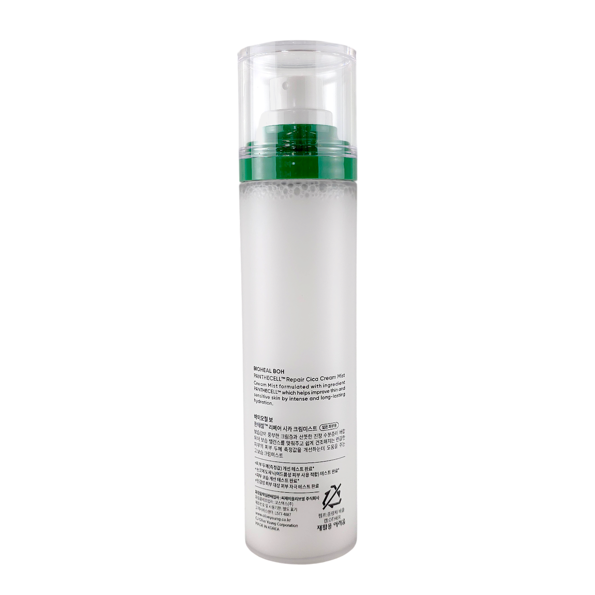 Panthecell Repair Cica Cream Mist-image2