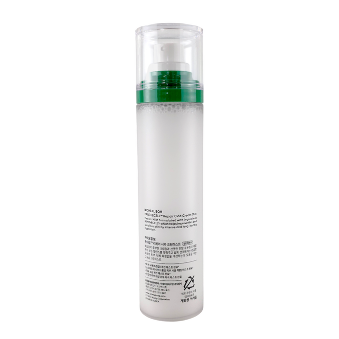 Panthecell Repair Cica Cream Mist-image2 Panthecell Repair Cica Cream Mist-image2