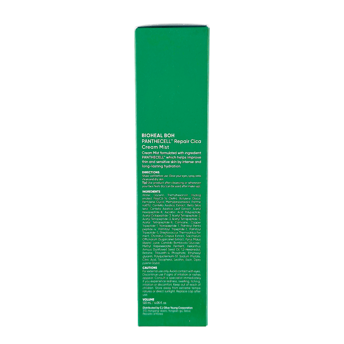 Panthecell Repair Cica Cream Mist-image4