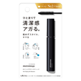Utena Matomage Homme Hair Styling Gel Mascara-image1