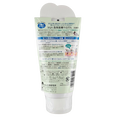 Ishizawa-Labs SQS Rich Moisture Face Wash Paste-image2 Ishizawa-Labs SQS Rich Moisture Face Wash Paste-image2