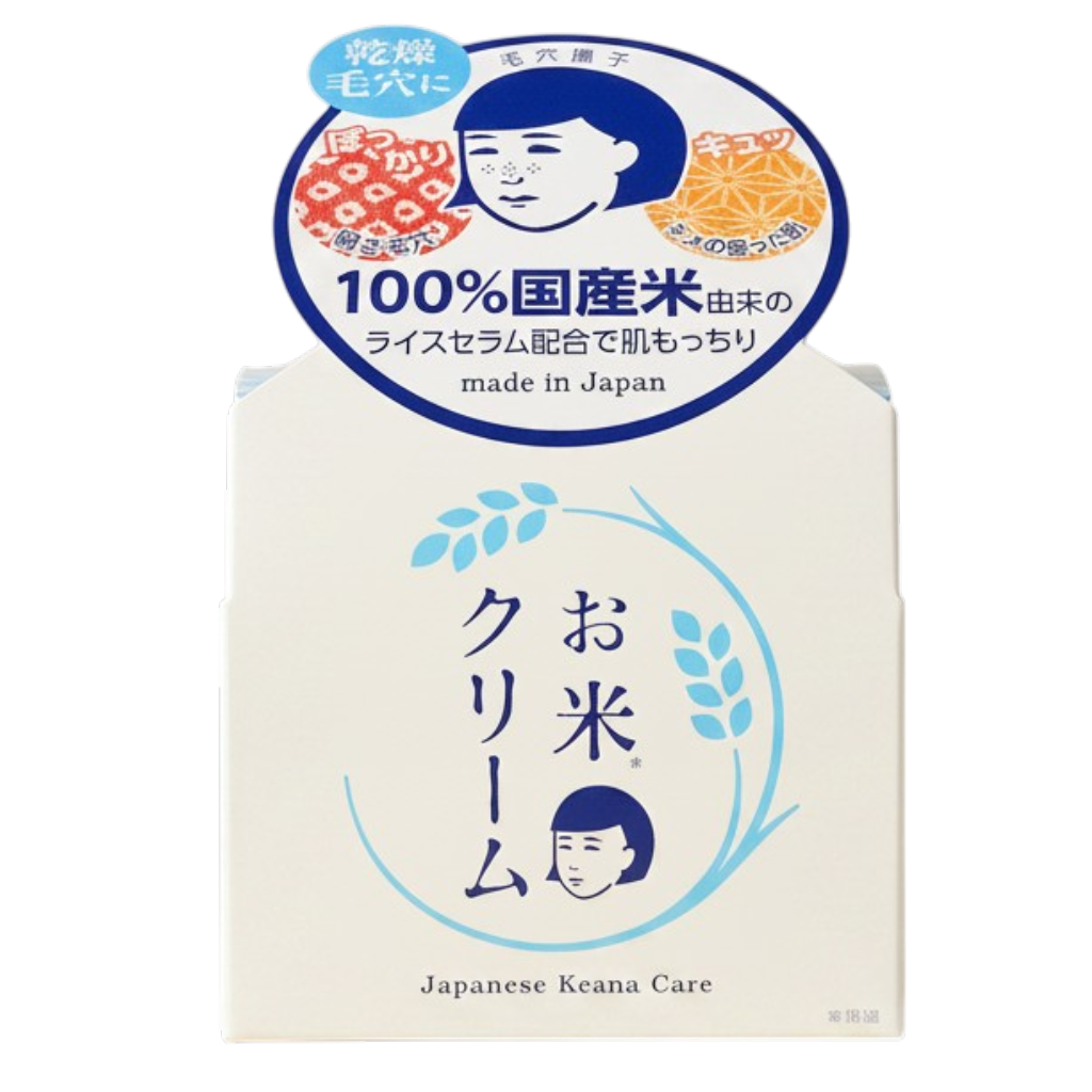 3.52 oz, Ishizawa-Labs Keana Rice Cream | SleekShop