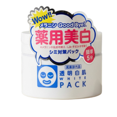 Ishizawa-Labs Transparent White Pack N Quasi-Drug