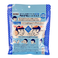 Ishizawa-Labs Keana Men's Mask - 10 Sheets-image2 Ishizawa-Labs Keana Men's Mask - 10 Sheets-image2