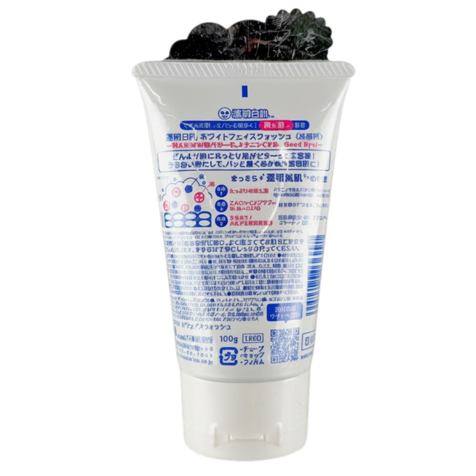 Ishizawa-LabsTransparent White Face Wash
