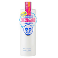 Ishizawa-Labs Transparent White Lotion-image1 Ishizawa-Labs Transparent White Lotion-image1