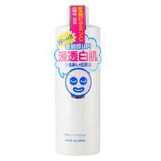 Ishizawa-Labs Transparent White Lotion-image1