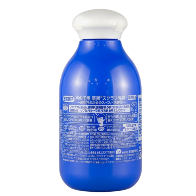 Ishizawa-Labs Keana Baking Soda Scrub Wash for Men-image2 Ishizawa-Labs Keana Baking Soda Scrub Wash for Men-image2