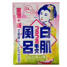 Ishizawa-Labs Keana Baking Soda White Bath Salt Kyoto-image1