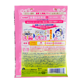 Ishizawa-Labs Keana Baking Soda White Bath Salt Kyoto