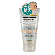 Ishizawa-Labs SQS Rich Moisture Makeup Clear
