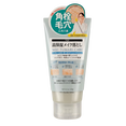 Ishizawa-Labs SQS Rich Moisture Makeup Clear-image1