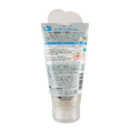 Ishizawa-Labs SQS Rich Moisture Makeup Clear-image2