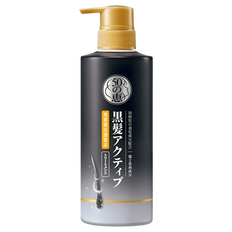 Rohto Mentholatum 50 Megumi Anti Grey Conditioner-image1