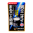 Rohto Mentholatum De Ou Protect Deo Jam-image2