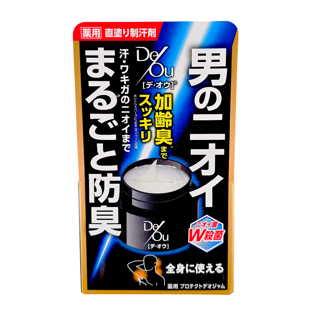 Rohto Mentholatum De Ou Protect Deo Jam-image2