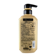 Rohto Mentholatum De Ou Scalp Care Shampoo-image2
