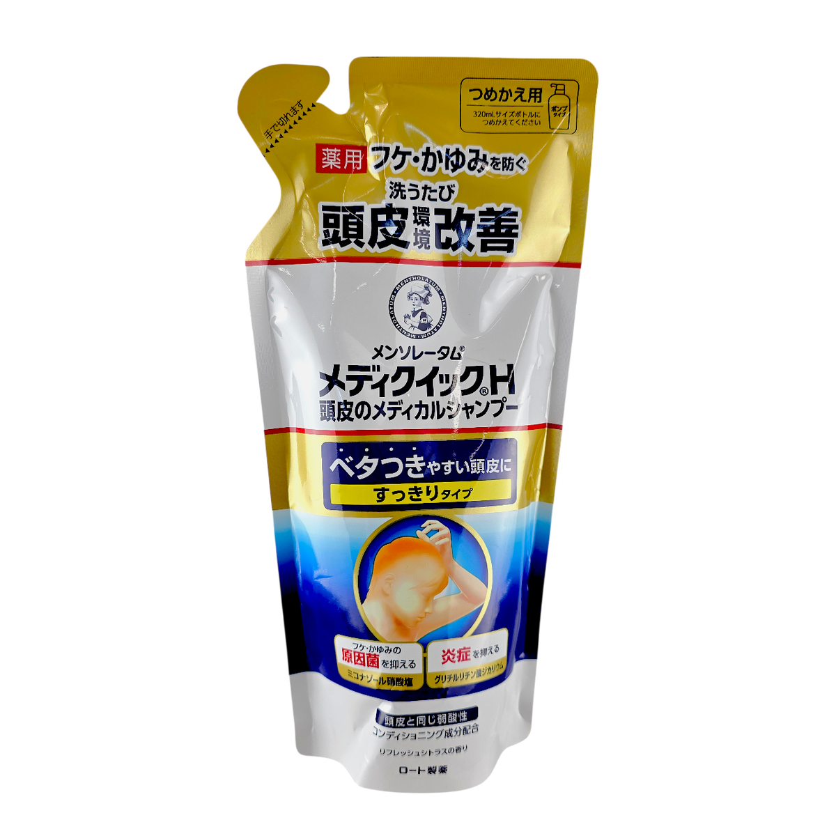 Rohto Mentholatum Mediquick H Scalp Shampoo-image1