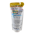 Rohto Mentholatum Mediquick H Scalp Shampoo