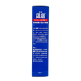 Rohto Mentholatum Selsun Blue Anti-Dandruff Shampoo-image2 Rohto Mentholatum Selsun Blue Anti-Dandruff Shampoo-image2