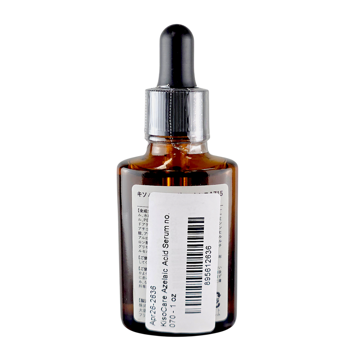 Kisocare Azelaic Acid Serum no. 070-image2
