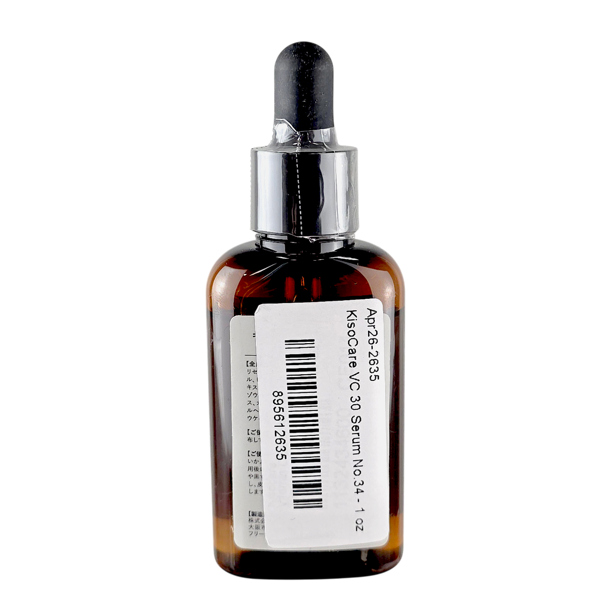 Kisocare VC 30 Serum No.34-image2