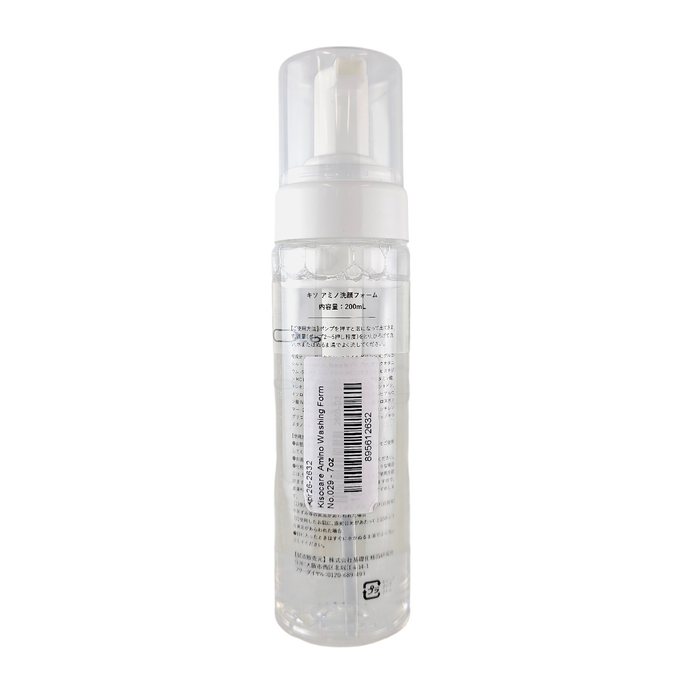 Kisocare Amino Washing Form No.029-image2 Kisocare Amino Washing Form No.029-image2