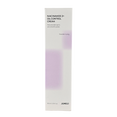 Jumiso Niacinamide 2+ Oil Control Cream-image3 Jumiso Niacinamide 2+ Oil Control Cream-image3