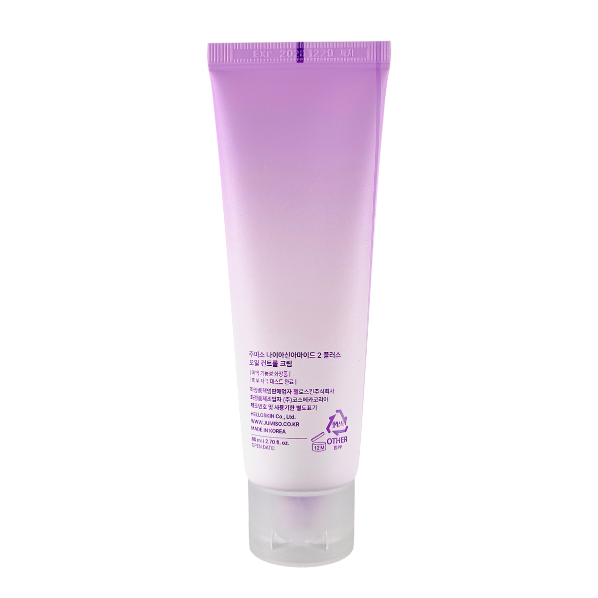 Jumiso Niacinamide 2+ Oil Control Cream-image2