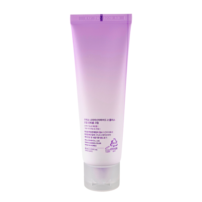 Jumiso Niacinamide 2+ Oil Control Cream-image2 Jumiso Niacinamide 2+ Oil Control Cream-image2