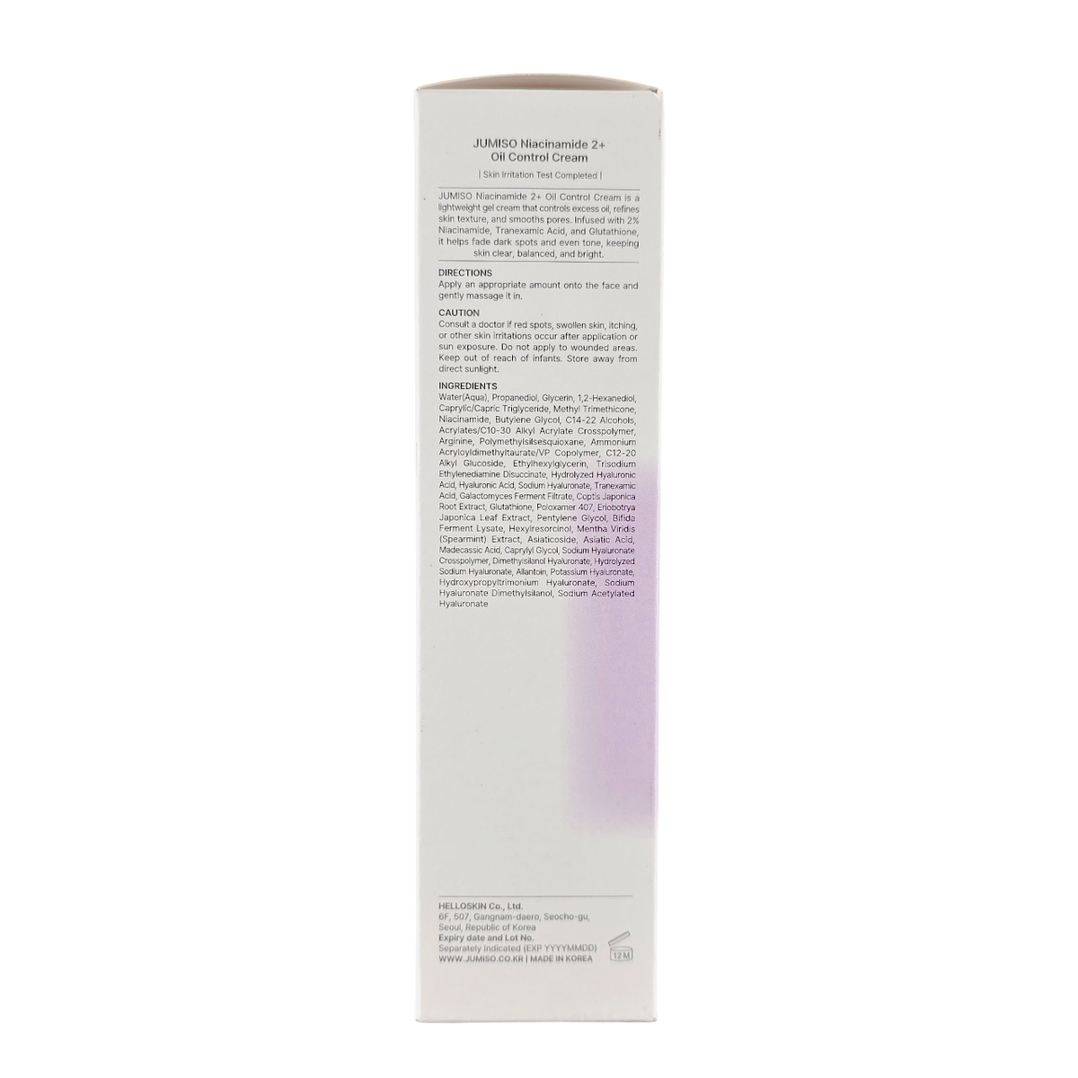 Jumiso Niacinamide 2+ Oil Control Cream-image4