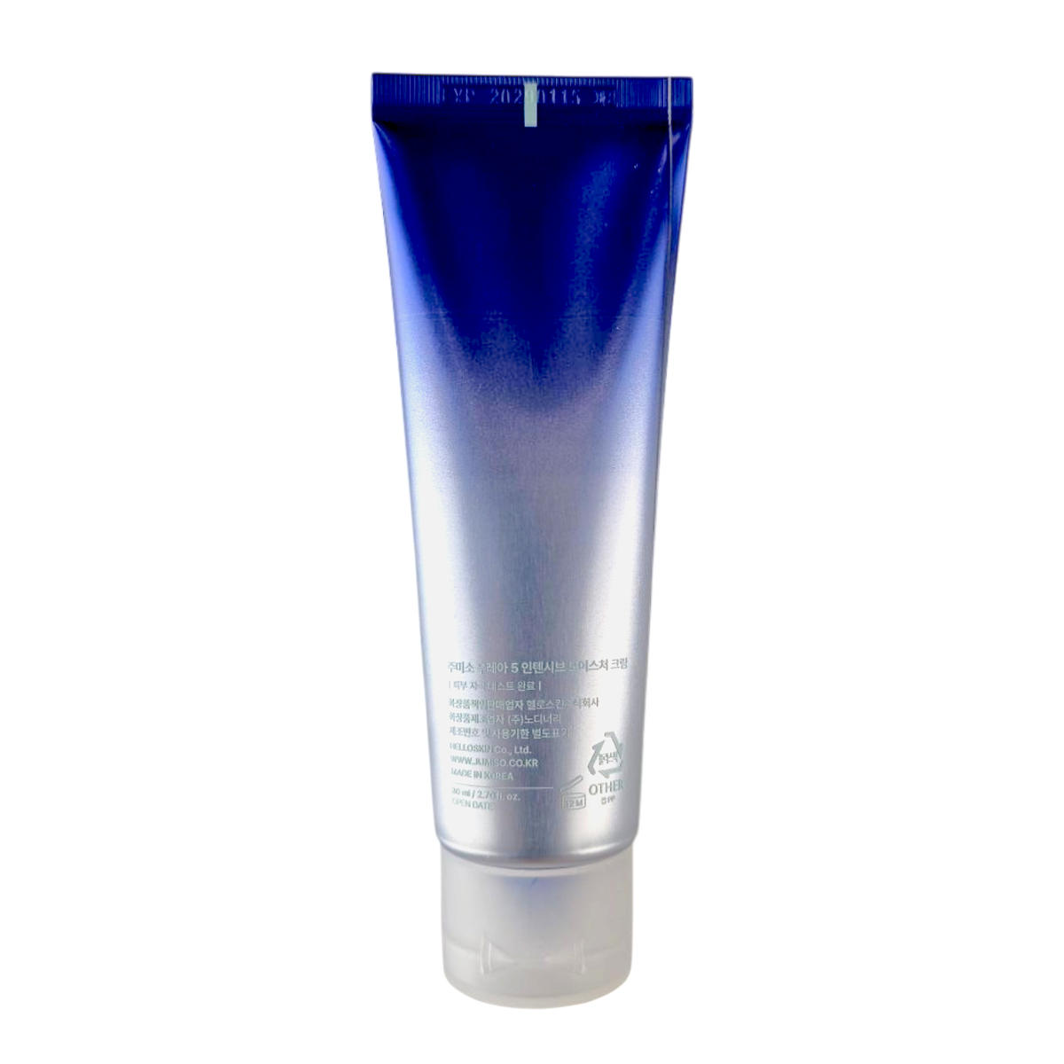 Jumiso Urea 5 Intensive Moisutre Cream-image2