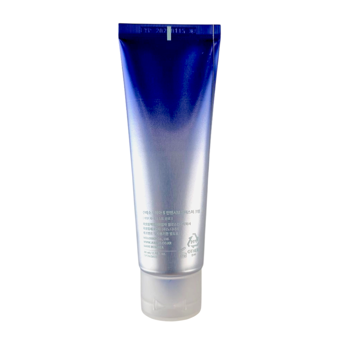 Jumiso Urea 5 Intensive Moisutre Cream-image2 Jumiso Urea 5 Intensive Moisutre Cream-image2