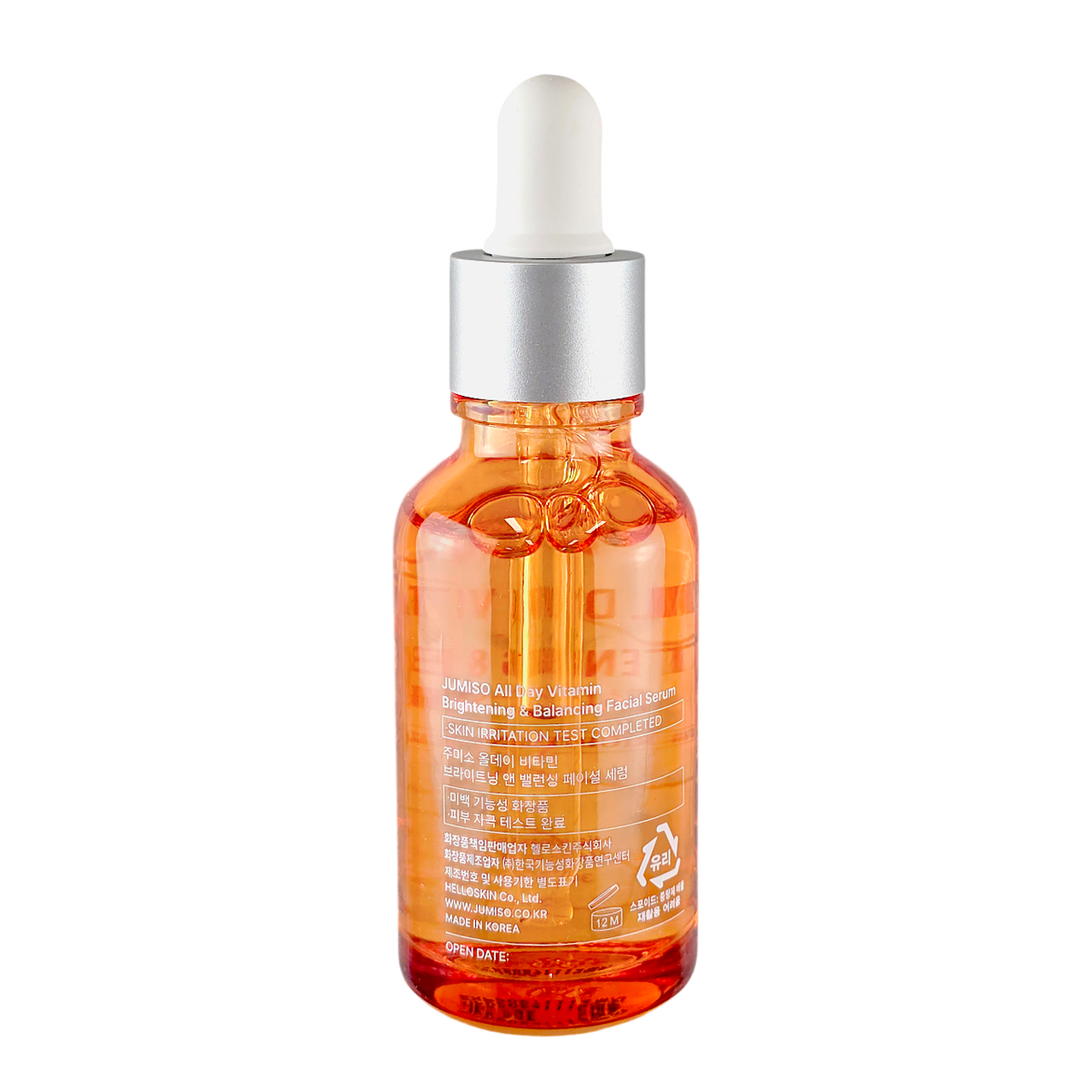 JUMISO All Day Vitaamin Brightening & Balancing Facial Serum-image2 JUMISO All Day Vitaamin Brightening & Balancing Facial Serum-image2