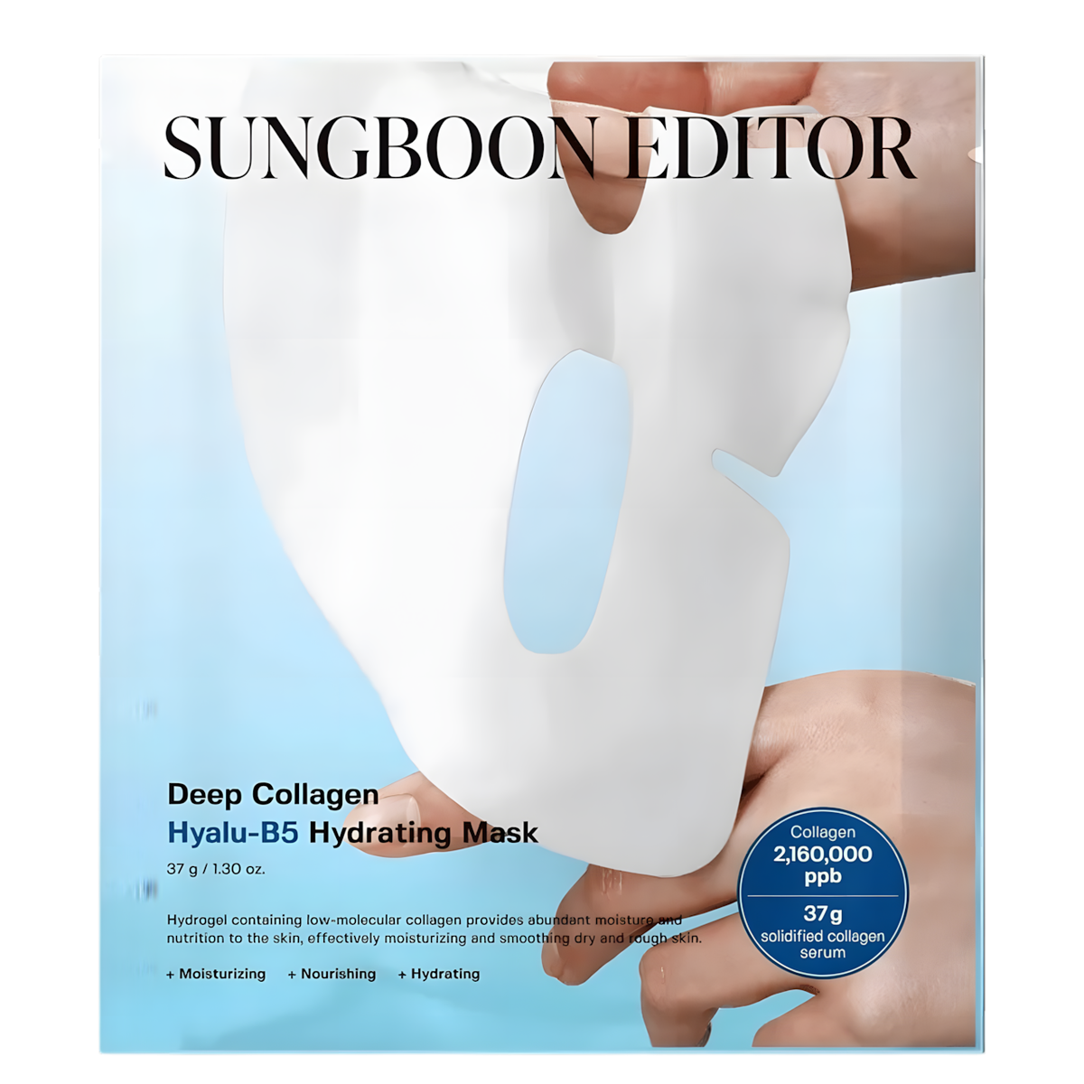 SungBoon Editor Deep Collagen Hyalu B5 Hydrating Mask-image1
