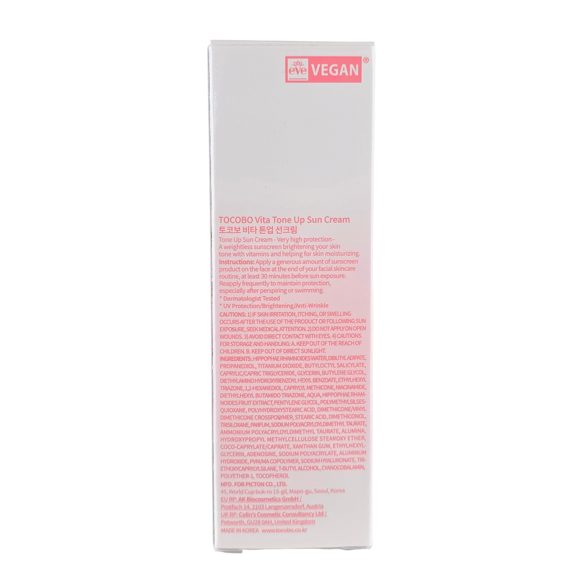 Tocobo Vita Tone Up Sun Cream SPF50+PA++++-image2