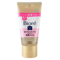 Biore Ouchi De Esthe Facial Wash Gel Soft