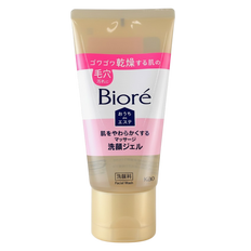Biore Ouchi De Esthe Facial Wash Gel Soft