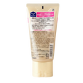 Biore Ouchi De Esthe Facial Wash Gel Soft