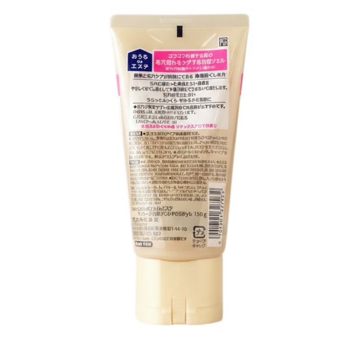 Biore Ouchi De Esthe Facial Wash Gel Soft