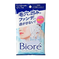 Biore Clear Wipe-off Makeup Remover Sheets Biore Clear Wipe-off Makeup Remover Sheets