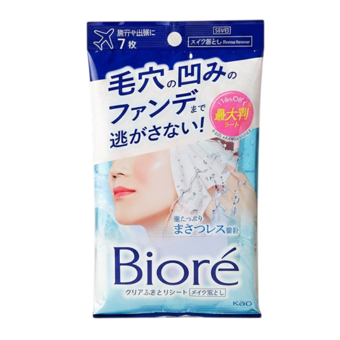 Biore Clear Wipe-off Makeup Remover Sheets Biore Clear Wipe-off Makeup Remover Sheets