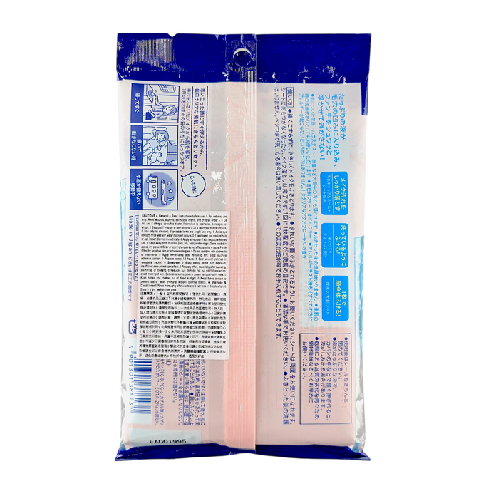Biore Clear Wipe-off Makeup Remover Sheets Biore Clear Wipe-off Makeup Remover Sheets