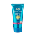 Kao Atrix Beauty Charge Hand Cream-image1 Kao Atrix Beauty Charge Hand Cream-image1
