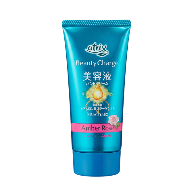 Kao Atrix Beauty Charge Hand Cream-image1 Kao Atrix Beauty Charge Hand Cream-image1