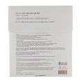 MARSHIQUE Wrinkle Repair Nasolabial Fold Patch-image2 MARSHIQUE Wrinkle Repair Nasolabial Fold Patch-image2