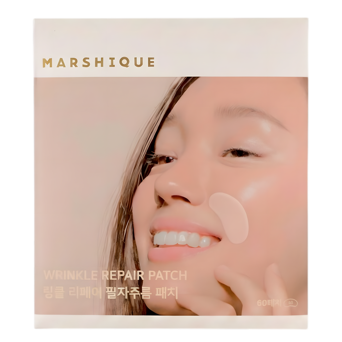 MARSHIQUE Wrinkle Repair Nasolabial Fold Patch-image1 MARSHIQUE Wrinkle Repair Nasolabial Fold Patch-image1