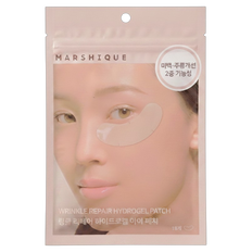 MARSHIQUE Wrinkle repair Hydrogel Eye Patch-image1 MARSHIQUE Wrinkle repair Hydrogel Eye Patch-image1