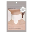 MARSHIQUE Wrinkle Repair Hydrogel Neck Patch-image1